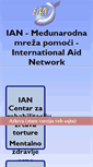 Mobile Screenshot of ian.org.rs